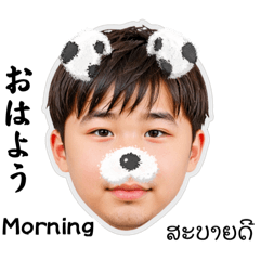 [LINEスタンプ] 君は可愛いですね