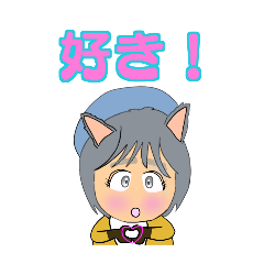 [LINEスタンプ] ラッコの喜怒哀楽の画像（メイン）