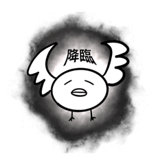 [LINEスタンプ] 愉快なピーちゃんスタンピーII