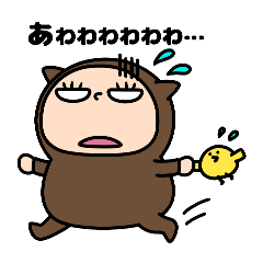 [LINEスタンプ] ゆるりの日常トモダチ編