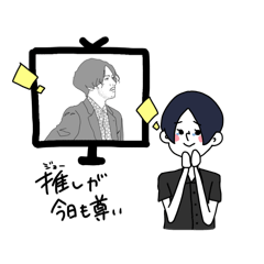 [LINEスタンプ] 彩とハッピーな仲間たち