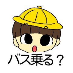 [LINEスタンプ] とある家の人たち