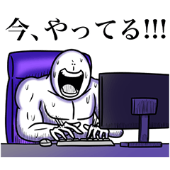 [LINEスタンプ] いつか言いたいセリフ（サポート仲間）