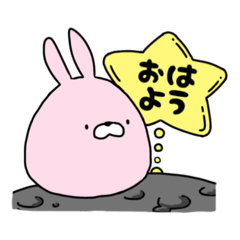 [LINEスタンプ] ツキノウサギさん