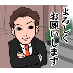 [LINEスタンプ] ID1 神谷スタンプ✨