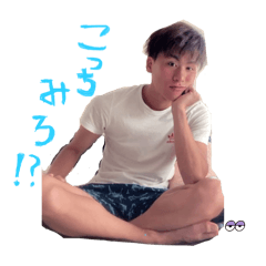 [LINEスタンプ] ひでぇスタンプ5