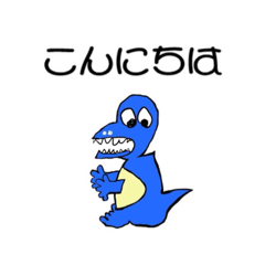 [LINEスタンプ] 2人の怪者ブラザーチャン