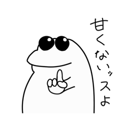 [LINEスタンプ] 宇宙産ミジンコ