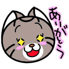 [LINEスタンプ] ねこ日和 キジトラ編2