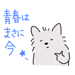 [LINEスタンプ] さもえどのスタンプ