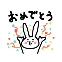 [LINEスタンプ] まゆうさぎ vol2