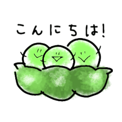 [LINEスタンプ] 枝豆無料スタンプ！