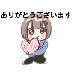 [LINEスタンプ] OLちゃん(社会人バージョン)