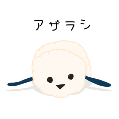 [LINEスタンプ] 先輩が言うにはアザラシらしい