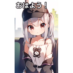 [LINEスタンプ] キャップ女子は電車に乗る7の画像（メイン）