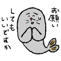 [LINEスタンプ] 懸命に働くアザラシ（敬語）