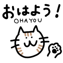 [LINEスタンプ] 人気の動物シンプルスタンプ