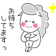 [LINEスタンプ] 白馬のグラさん【敬語】