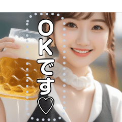 [LINEスタンプ] 【最強】お酒ビールジョッキお姉さんの画像（メイン）