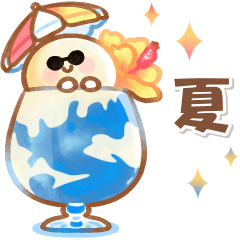 [LINEスタンプ] 【夏】大人にかわいい♡水彩スタンプ