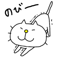 [LINEスタンプ] りるねこ ネコみがつよいスタンプ