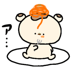 [LINEスタンプ] もちっこぐま （たべもの）