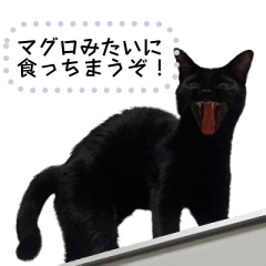 [LINEスタンプ] サプライズ部No7