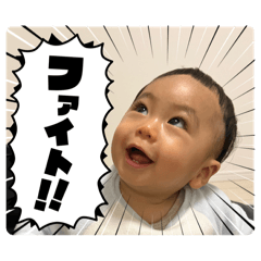 [LINEスタンプ] ぴぴンプ