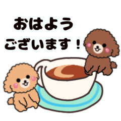 [LINEスタンプ] トイプードルラブ