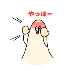 [LINEスタンプ] にきびーず8