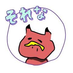 [LINEスタンプ] 左手で描いた赤べこ