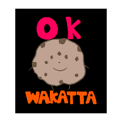 [LINEスタンプ] cookiecokiee