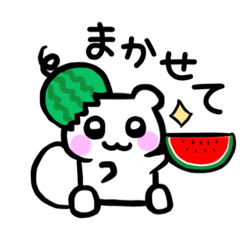 [LINEスタンプ] のんきなハムちゅたー3(夏)