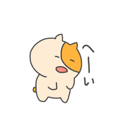 [LINEスタンプ] はむちゃん やる気なし