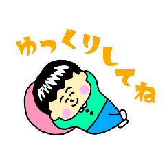 [LINEスタンプ] スタンプしよう！