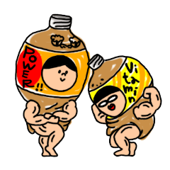 [LINEスタンプ] へび美と竜じのコスプレな日々。