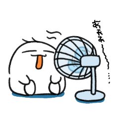 [LINEスタンプ] おまんじゅう君 (夏)