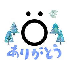 [LINEスタンプ] 【Söpö Art Park】ソポアートパーク