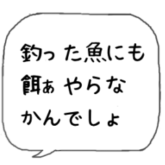 [LINEスタンプ] 主婦の独り言♡あるある【名古屋弁】