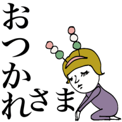 [LINEスタンプ] mottoのヨリソウヒトビト♡デカ文字3の画像（メイン）