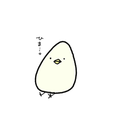 [LINEスタンプ] オカメインコの日常①