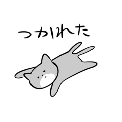 [LINEスタンプ] パーフェクトしなやか2