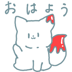 [LINEスタンプ] もふっとシロップ