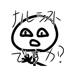 [LINEスタンプ] ちょっとナルシストくん