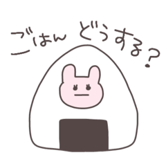 [LINEスタンプ] 家族に連絡するうさっぴい