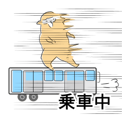 [LINEスタンプ] 羊劇場⑪(組み合わせて使える)