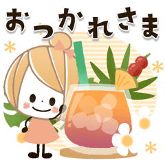 [LINEスタンプ] 背景が動く♡おだんごプチガール♡夏