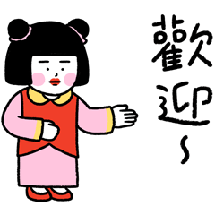 [LINEスタンプ] ブラシさん 旧暦の7月編