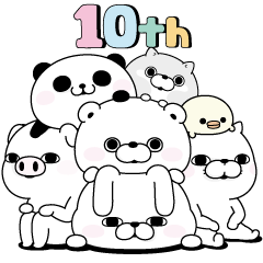 [LINEスタンプ] うさぎ＆くま100％と仲間達10周年復刻版