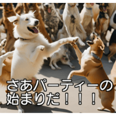 [LINEスタンプ] //架空犬映画//